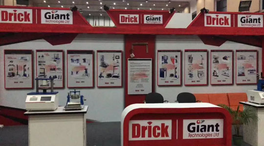 2019 孟加拉國國際印刷包裝標志博覽會開幕，德瑞克儀器歡迎您的到來！