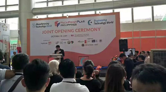 2019年菲律賓國(guó)際包裝印刷塑料展覽會(huì)正式開(kāi)幕，德瑞克儀器恭候您的到來(lái)！