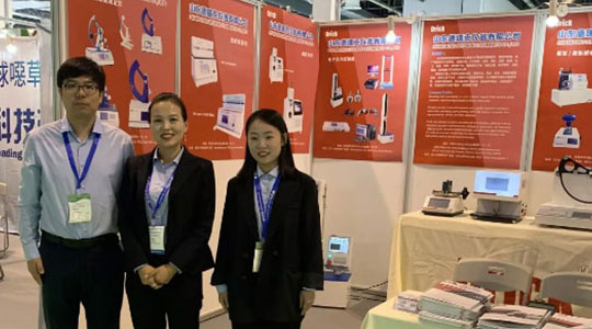 金秋十月 || 2019越南包裝印刷展，2019上海農(nóng)化產(chǎn)品、農(nóng)業(yè)裝備展同期舉行，山東德瑞克儀器有限公司恭候您的到來(lái)！