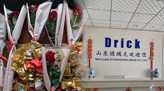 浪漫七夕，德瑞克巨獻