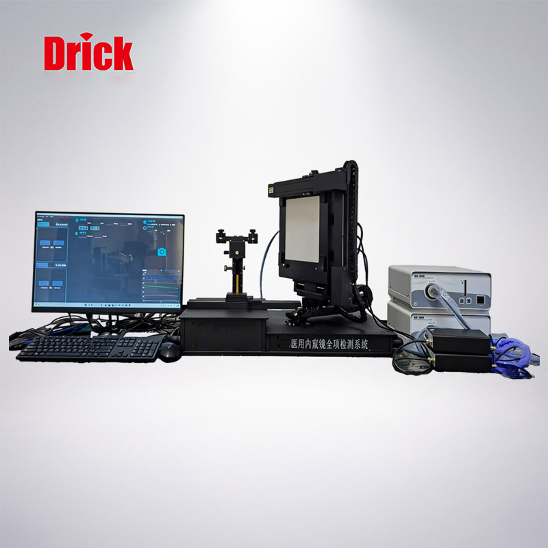 DRK-MEA20-A醫(yī)用內(nèi)窺鏡全項檢測系統(tǒng)