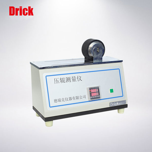 DRK188壓輥機